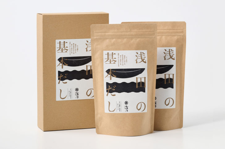 浅田の基本だし