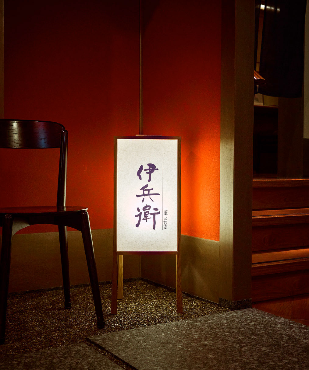 浅田のひるほうか イメージ画像2