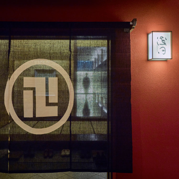 名古屋浅田と名古屋伊兵衛のご案内