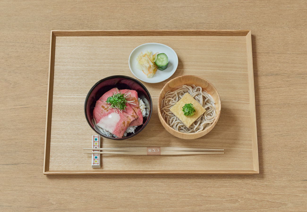 ひるほうか 写真1