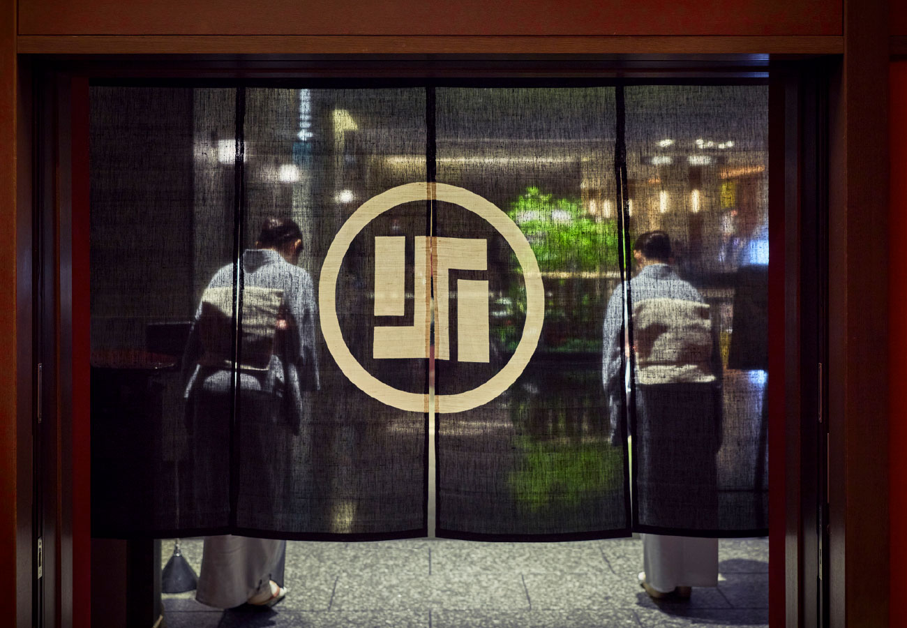 料亭のおもてなし 写真2